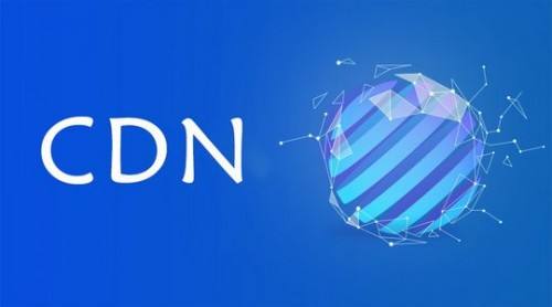 跨境电商出海CDN怎么选择？